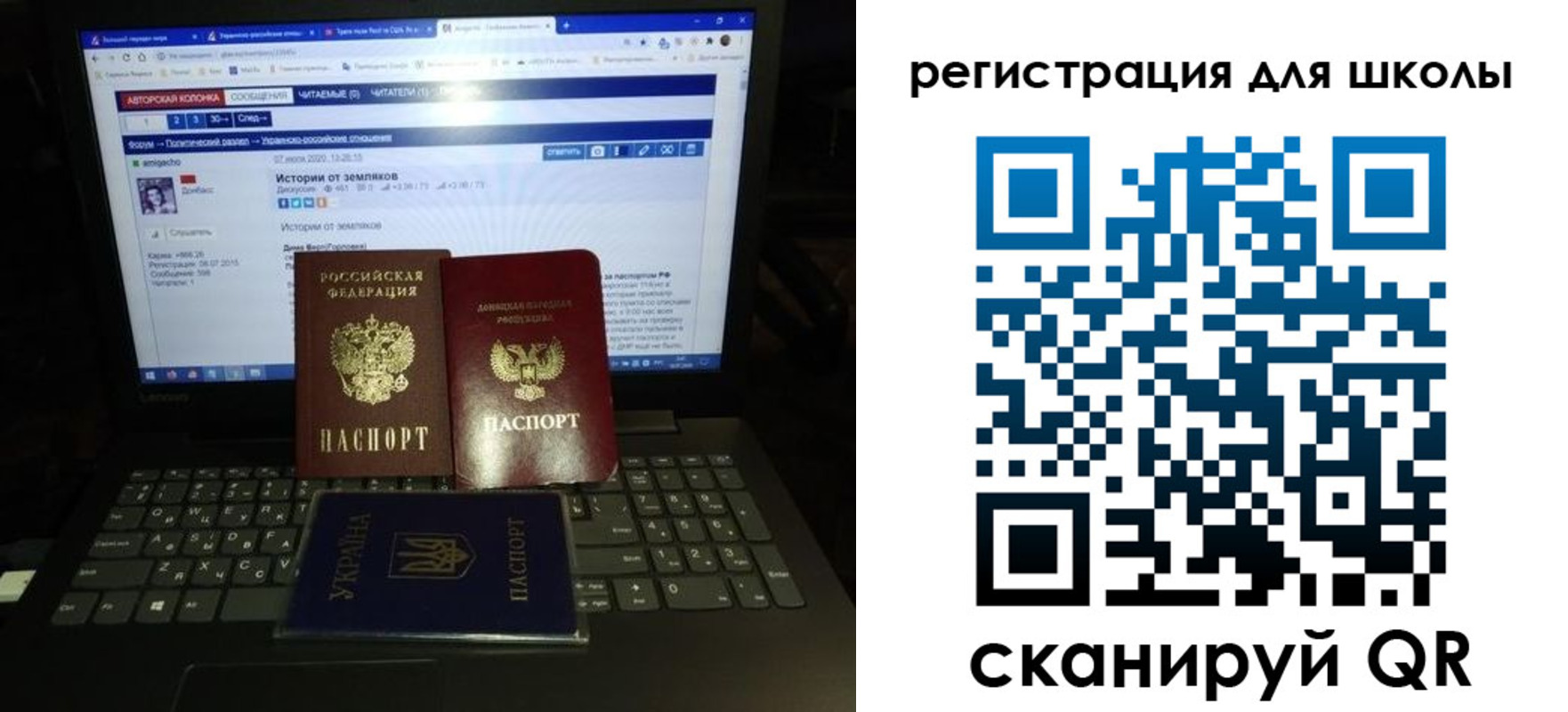 форма 3 в Десногорске