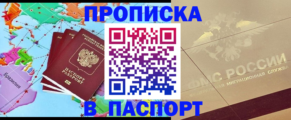 форма 3 в Десногорске
